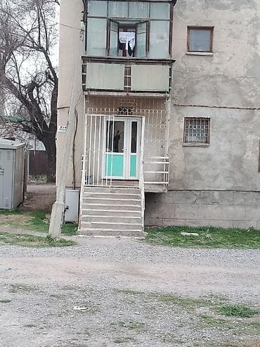 коммерческая помещения: Продаю коммерческое помещение 58 кв.м находящееся по адресу г — 2