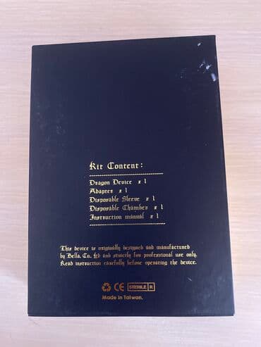 визажное кресло: Аппарат для татуажа dragon Bella состояние нового — 2