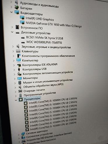 rtx 2060: Игровой, Б/у, Intel Core i5, ОЗУ, RAM: 16 ГБ — 10