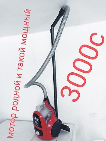 technics sb: Пылесос, Samsung, Стандартный, Сухая, Контейнер, Циклонный фильтр — 6