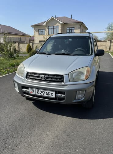 Toyota RAV4: 2003 г., 2 л, Автомат, Бензин, Внедорожник