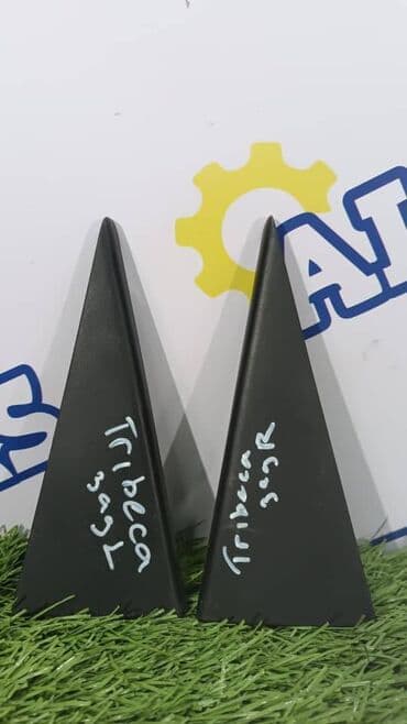 брокерское объединение феникс отзывы: Обшивка багажника Subaru Б/у, Оригинал — 1