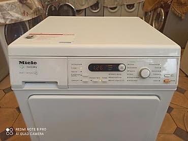 сушильная машина: Сушильная машина Miele T 4805 C Medic (Made in Germany) Основные — 2
