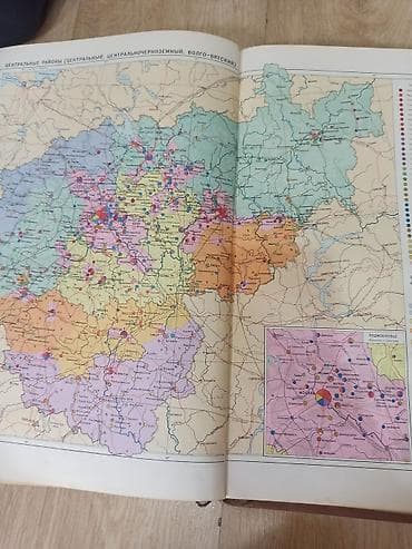 карта россии: На русском языке, Б/у, Самовывоз — 9