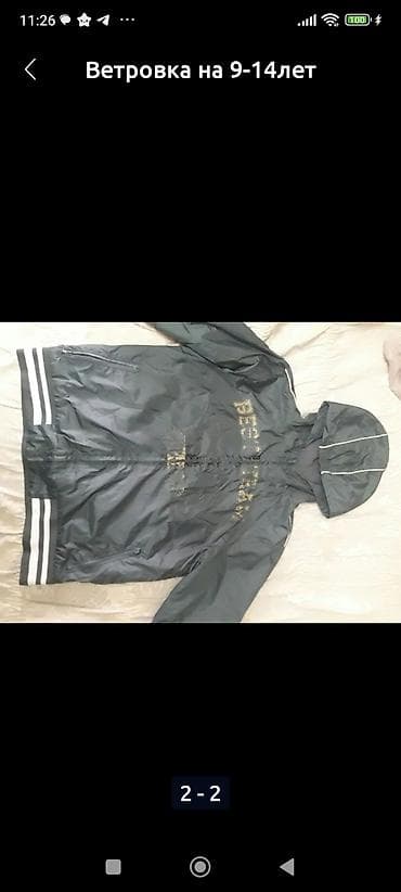 nike tech fleese: Мужская зимняя куртка, размер M. - Цвет: оранжевый с — 7