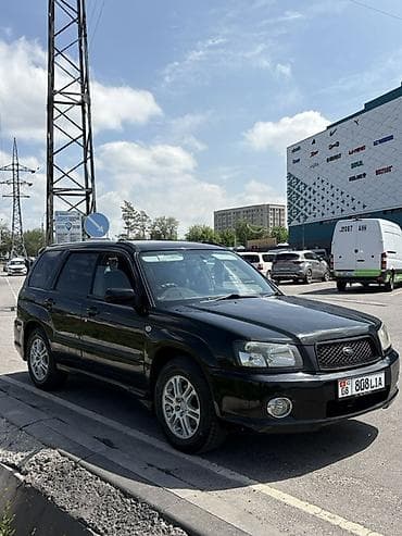 с последующим: Subaru Forester: 2004 г., 2 л, Вариатор, Газ, Кроссовер — 1