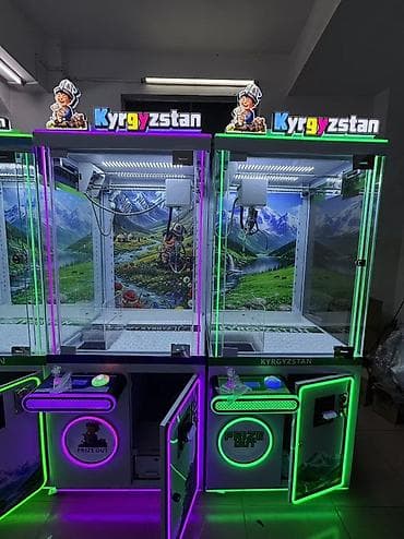 iz electronics: Брендовые игровые автоматы Kyrgyzstan / Happy Kyrgyz скоро в Бишкеке — 6