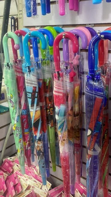 Спецодежда: Зонтики спешим ребята — 20