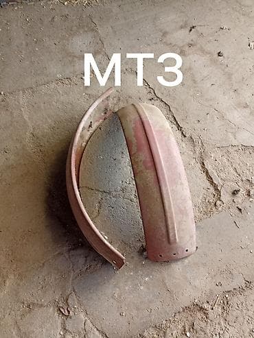 обмен меняю авто: Продам передние крылья и наконечники новые на трактор т 25 4500 сом — 3