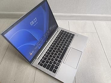 msi thin: Продаю HP EliteBook 845 G7 Notebook PC • SSD 512 ГБ • Оперативная — 1