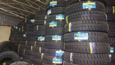 бу шины на спринтер: Все размеры Грузовые Шины Фирма Giti .Sunfull.Double coin Гарантия и — 6