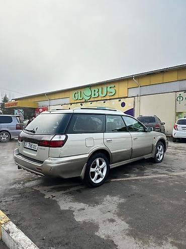 range rove: Subaru Legacy: 1999 г., 2.5 л, Автомат, Газ, Универсал — 7