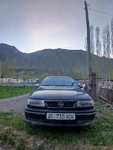 все авто: Opel Vectra: 1995 г., 1.8 л, Бензин, Седан — 1