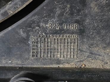 купить вентилятор охлаждения радиатора: Вентилятор Renault 1999 г., Б/у, Оригинал, Германия — 8