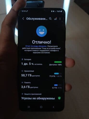 айфон 15 цена бишкек: Samsung Galaxy S20, Колдонулган, 128 ГБ, түсү - Боз, 1 SIM — 5