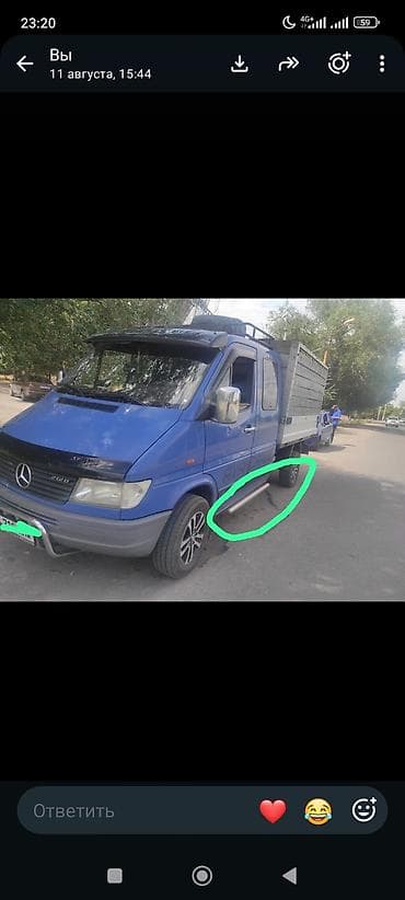 fix look: Комплект на спринтер дубль кабина — 1