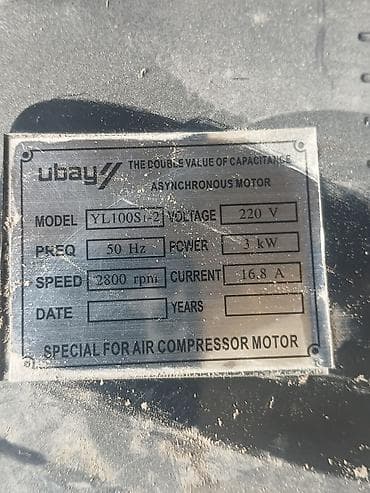 Инструменттер: Компрессор Ubay UB100 (поршневой, ременной привод) Основные — 2