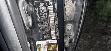 зеркало с рамкой: Toyota Camry: 2016 г., 2.5 л, Автомат, Бензин, Седан — 4