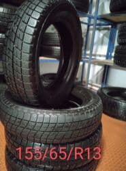 сапок шина: 🔥Привозные Шины Токмок размеры R14 - R15 Звоните — 5