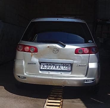 Mazda Demio: 2005 г., Автомат, Бензин, Хэтчбэк — 3
