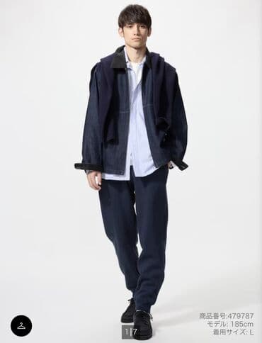 fleec: Мужские брюки, XL, Uniqlo, Новый, цвет - Синий — 3