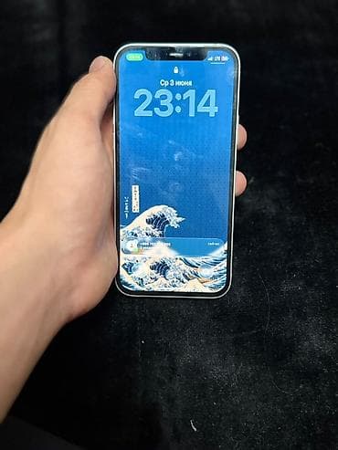 ios 8: IPhone 12, Б/у, 128 ГБ, Белый, Зарядное устройство, Защитное стекло, Чехол, 77 % — 6