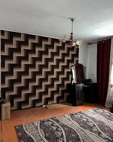 red centr: 🏡 ПРОДАЁТСЯ ДОМ В хорошем перспективном районе. Находится по первой — 9