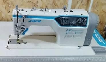 дрон сельскохозяйственный: Автомат ЖАК акыркы модель, уйдо 5-6 ай Гана иштетилген. Болгону — 2