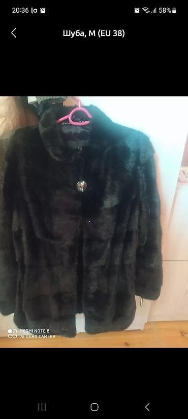 m16 mini: Шуба, Норка, Короткая модель, M — 4