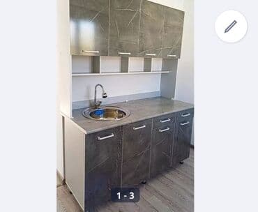 сдаю дом долгосрочно кызыл аскер: 25 м², 1 комната, Забор, огорожен, Подвал, погреб — 1