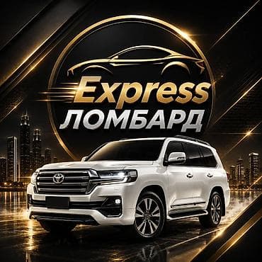 step 2: Автоломбард | Займ | Без залога — 1