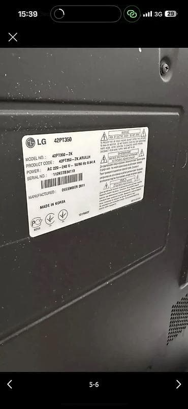 ТВ и видео: Телевизор LG, диагональ 42, работает отлично, заказывали с Дубая за 40 — 6