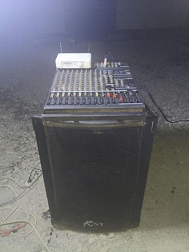 bew e34: Б/у, Домашний, 2000 Вт, Класс: A, Каналов: 1 — 3