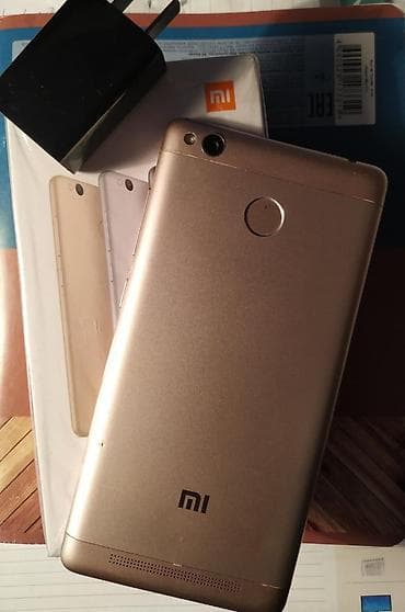 poco s71: Xiaomi, Redmi 3S, цвет - Золотой — 2