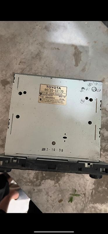 cd чейнджер: Штатная магнитола Toyota с CD‑чейнджером и MiniDisc - Оригинальный — 2
