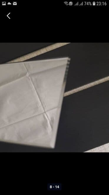 наклейка зеркало: Полоски зеркальные с огранкой по периметру 4 штуки. Длина - 40см — 8