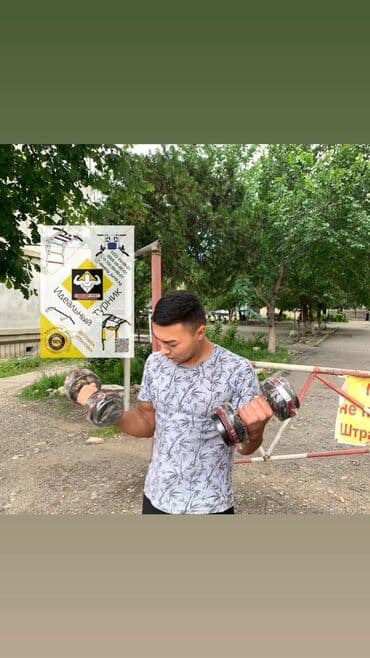 Гантели 10+10кг 3400с
Металлические разборные
В наличии at lalafo.kg Гантели 10+10кг 3400с
Металлические разборные
В наличии