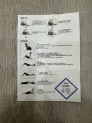 купить спортивный валик для спины: Тренажер мостик, массажер, имеется четыре уровня/режима. Помогает при — 4