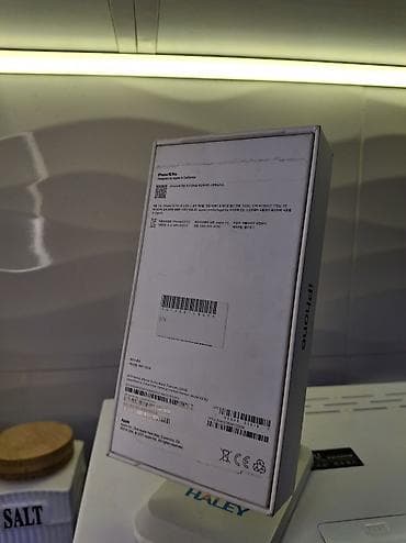 айфон 15 бу: IPhone 15 Pro, Б/у, 256 ГБ, Black Titanium, Зарядное устройство, Чехол, Кабель, 86 % — 5