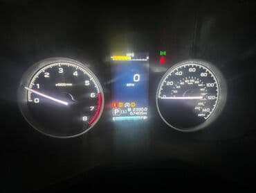 диск на форестер: Subaru Forester: 2022 г., 2.5 л, Вариатор, Бензин, Кроссовер — 5