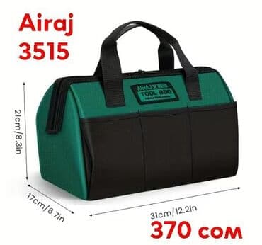 инструменты для электриков: Идеальная сумка для инструментов. Подойдет для электриков и — 22