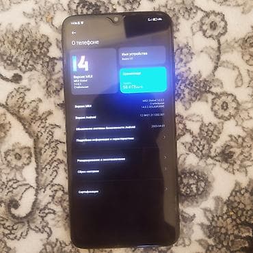 редми нод9: Redmi, Redmi 9T, Б/у, 64 ГБ, цвет - Черный, 2 SIM — 4
