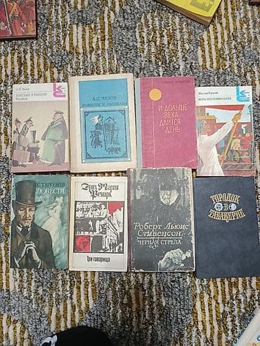 Подборка книг разножанровой тематики — художественная литература