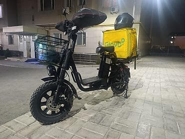 Электровелосипед, Б/у