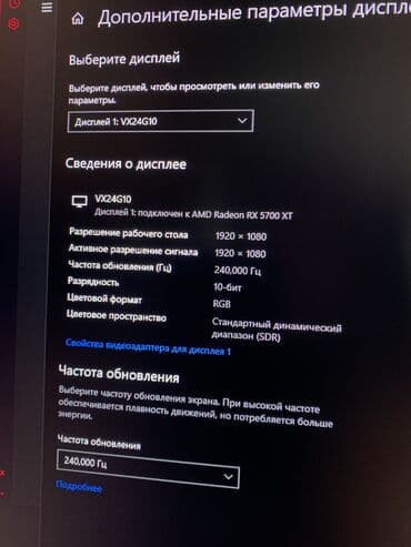 дешёвый компьютер для игр: Компьютер, ОЗУ 16 ГБ, Для работы, учебы, AMD Ryzen 5, AMD Radeon RX 5700 XT — 3