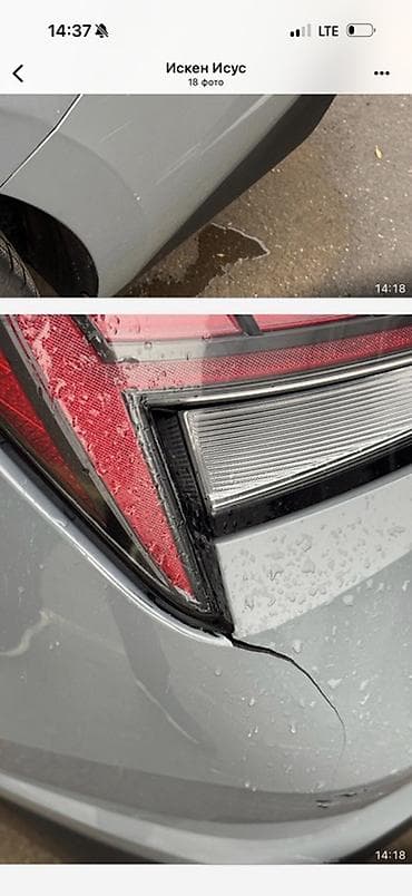 hyundai elantra 2023: Hyundai Elantra: 2020 г., 2 л, Седан — 7