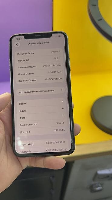 айфон 11 ош: IPhone 11 Pro Max, Колдонулган, 256 ГБ, 81 % — 7