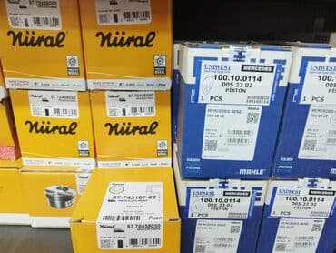 продать швейную машинку на запчасти: Продаю запчасти спринте w901 классик гигант Рекс906 Крафтер w907 есть — 6