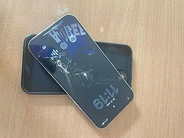 IPhone 12 Pro Max, 128 ГБ, Белый, 100 %