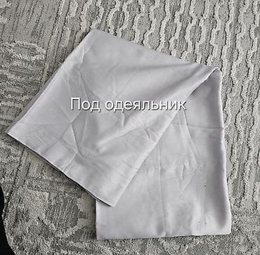 простыни наволочки: Постельное белье 2х спалка турецкое 3 комплекта новые — 7